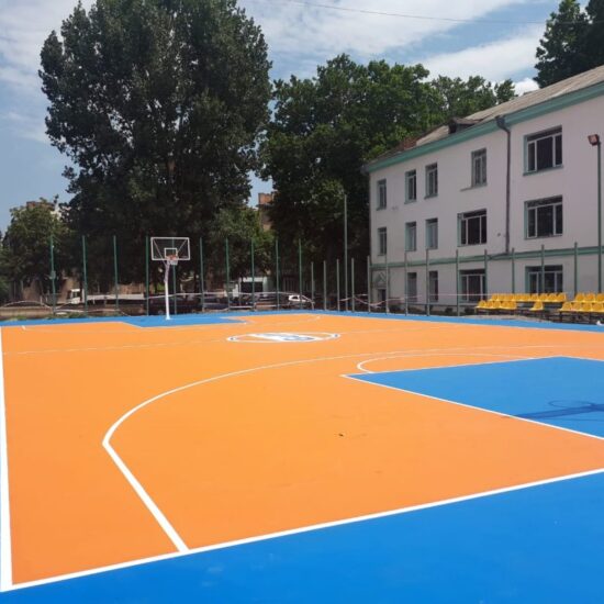 Georgia Gori State University